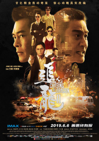 免费大秀视频在线播放
